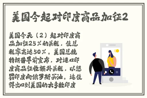 草莓视频在线观看免费观看高清完整版